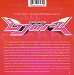 Back cover - It's oh so quiet - Björk - CD - Elektra - 64353-2 (US)