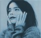 Front cover - Venus as a boy - Björk - cd - Elektra - 66273-2 (US)
