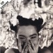 Front cover - Big time sensuality - Björk - CD - Island - 855664-2 (France)