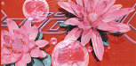 Booklet page 2-3 - Post - Björk - CD - Mother - 527733-2 (Europe)