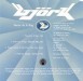 Back cover - Venus as a boy - Björk - cd - Mother - 859651-2 (Europe)
