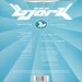 Back cover - Venus as a boy - Björk - 7inch - One Little Indian - 122 tp 7 (UK)