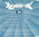 Back cover - Venus as a boy - Björk - cd - One Little Indian - 122 tp 7 cd (UK)