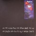 Front cover - The best mixes from the album-debut for all the people who don't buy white labels - Björk - 12inch - One Little Indian - 152 tp 12 (UK)