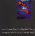 Front cover - The best mixes from the album-debut for all the people who don't buy white labels - Björk - CD - One Little Indian - 152 tp 12 cd (UK)