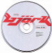 CD label white (standard) - Army of me - Björk - CD - One Little Indian - 162 tp 7 cdl (UK)