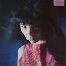 Front cover - Enjoy - Björk - 12inch - (One Little Indian) - 193 tp 12 dm (UK)