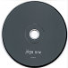 CD label - Jóga - Björk - CD - One Little Indian - 202 tp 7 cd (UK)