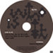 CD label - Who is it - Björk - CD - One Little Indian - 446 tp 7 cd1 (UK)