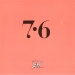 Front 17tp7 - 7•8 - Sugarcubes - 7inch - One Little Indian - tp box 2 (UK)