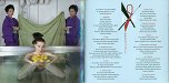 Booklet page 2-3 - Drawing restraint 9 - Björk - CD - One Little Indian - tp lp 459 cd (UK)