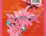 Back cover - Post - Björk - CD - One Little Indian - tp lp 51 cd (UK)