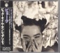 Front cover - Big time sensuality - Björk - CD - Polydor - pocp-1438 (Japan)