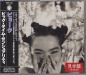 Promo front cover - Big time sensuality - Björk - CD - Polydor - pocp-1438 (Japan)