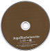 CD label - Bachelorette / Jóga - Björk - CD - Polydor - pocp-7289 (Japan)