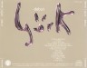 Back cover - Debut - Björk - CD - Polydor - pocp-1400 (Japan)