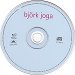 CD label - Jóga - Björk - CD - Polydor - 571645-2 (Australia)