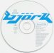 CD label - Army of me - Björk - CD - Polydor - 579153-2 (Australia)