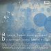 Back cover - Planet - Sugarcubes - 12inch - Rough Trade - rtd 061 t (Europe)