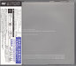 Promo back - Pagan poetry - Björk - DVD - Universal - uibp-5002 (Japan)