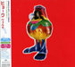 Front cover - Volta - Björk - CD - Universal - uicp-1083 (Japan)