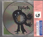 Promo CD in jewelcase - It's in our hands - Björk - CD - Universal - uicp-5016 (Japan)