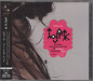 Front cover - Who is it - Björk - CD - Universal - uicp-5020 (Japan)