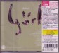 Back jewelcase - Debut - Björk - CD - Universal - uicy-9040 (Japan)