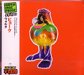 Front cover - Volta - Björk - CD - Universal - uicy-91167 (Japan)