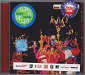Front cover in jewelcase - Volta - Björk - CD - Polydor - 173381-2 (Poland)